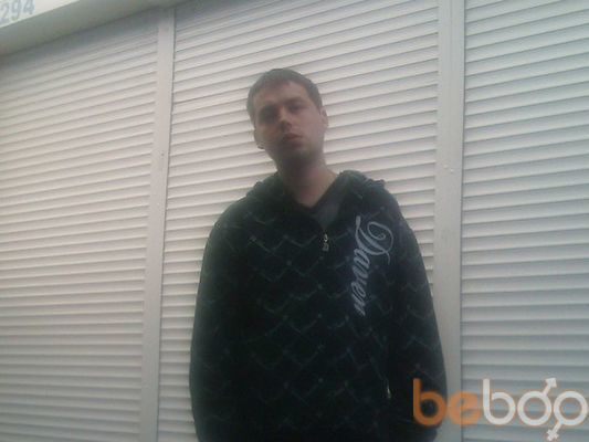  ,   Fedya, 39 ,   