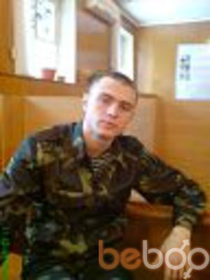  ,   Kirill, 36 ,   