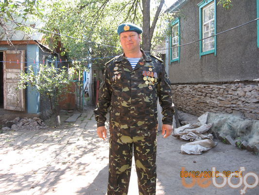  ,   Anton, 61 ,   