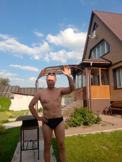   ,   , 53 ,   ,   