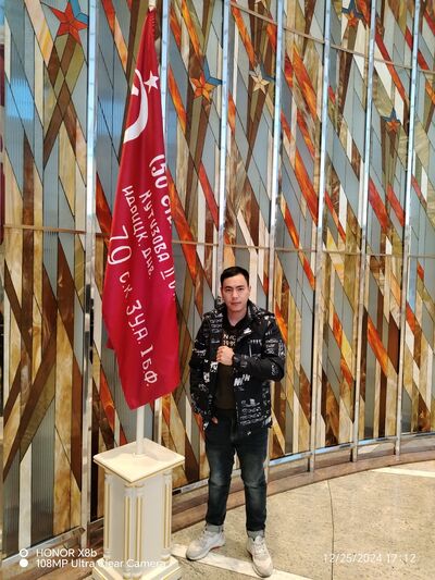  ,   Aman, 27 ,   ,   