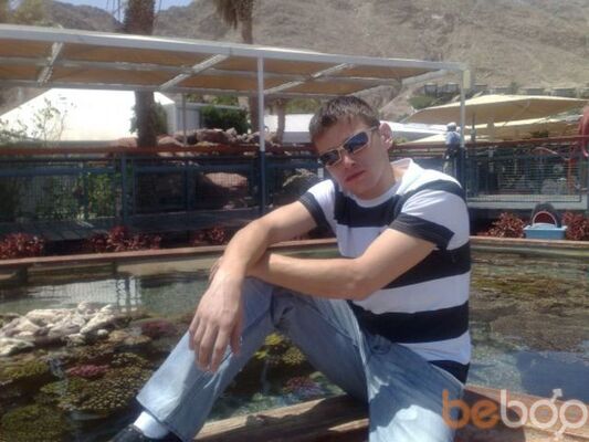  ,   Arturik, 41 ,  