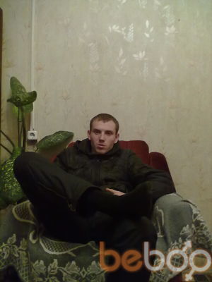 ���������� �������, ���� ������� ����, 33 ����, ������������ ��� ������, ����� � ���������, c�������� ���������