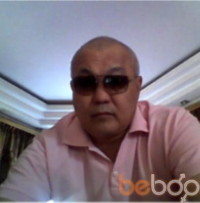  ,   , 54 ,  