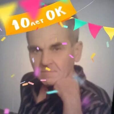  ,   Volodimir, 65 ,   