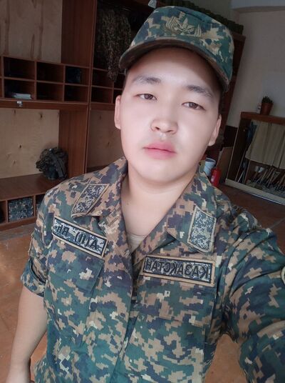  ,   , 25 ,   ,   