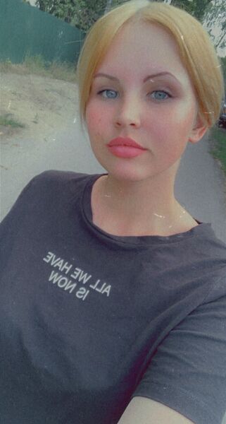   ,   , 21 ,   