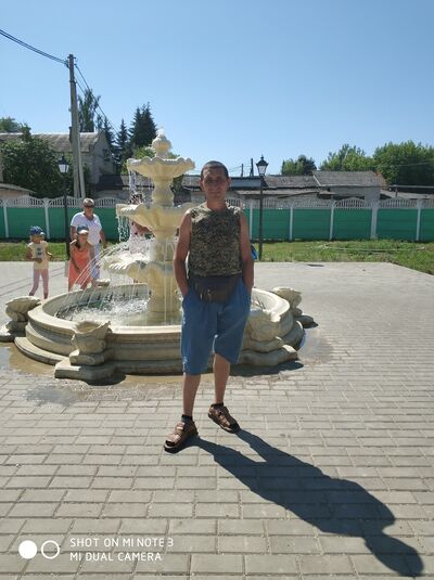  ,   Igor, 46 ,   ,   