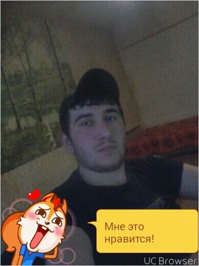 ���������� ������, ���� ������� �����, 37 ���, ������������ ��� ������