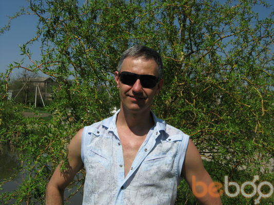  2053253  Nikita, 53 ,    