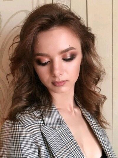  ,   Nata, 29 ,   ,   , 