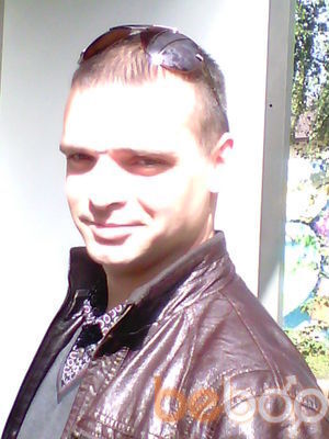 ,   Reactorman, 41 ,   
