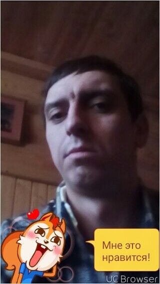  ,   Sergej, 39 ,   ,   , c 