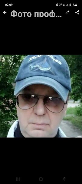  ,   Viktor, 67 ,   c 