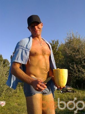 ���������� �����, ���� ������� ������, 43 ����, ������������ ��� ������, ����� � ���������, c�������� ���������