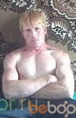   ,   Sergei, 45 ,   ,   , c 