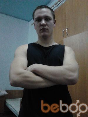  ,   Vedmak, 33 ,     , c 