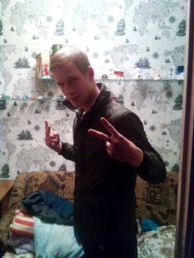  ,   Slava, 29 ,   ,   , c 