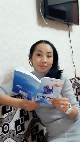  ,   Nagi, 38 ,   ,   , c 