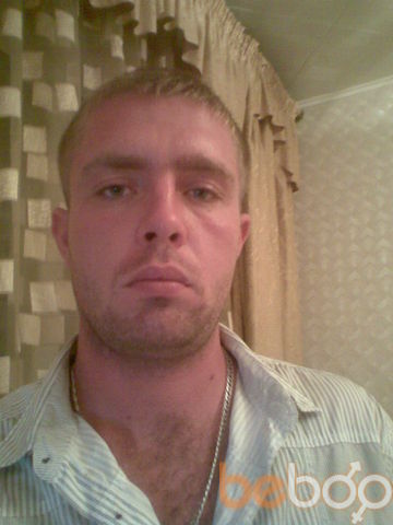  ,   Artem, 39 ,   