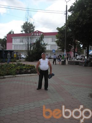  Limassol,   , 53 ,   