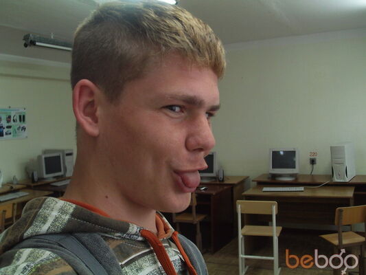  ,   MYRZIK, 33 ,   