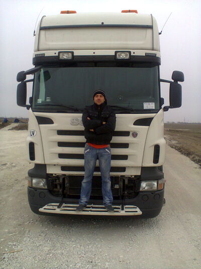  ,   Romio, 45 ,   ,   , c 