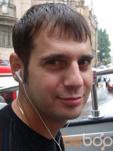 ���������� ��������, ���� ������� Artik, 45 ���, ������������ ��� ����� � ���������, c�������� ���������