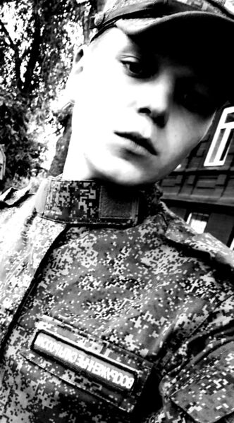  ,   Vladislav, 24 ,   ,   