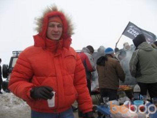 ���������� ������, ���� ������� ������, 46 ���, ������������ ��� ����� � ���������, c�������� ���������