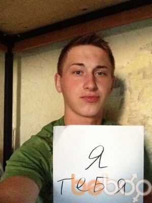 ���������� �������, ���� ������� ���������, 32 ����, ������������ ��� ����� � ���������, c�������� ���������, ���������