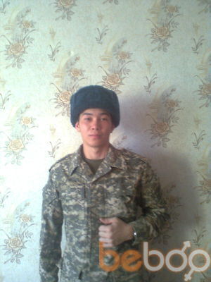  -,   , 32 ,   