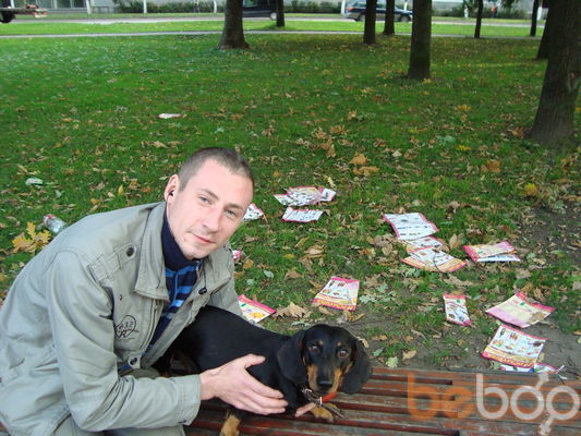 ���������� ������������, ���� ������� ����, 42 ����, ������������ ��� ������, ����� � ���������, c�������� ���������