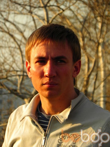  ,   Maracanec, 40 ,   