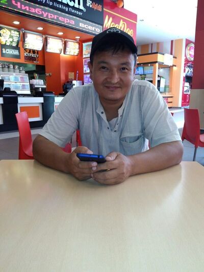  ,   , 46 ,   