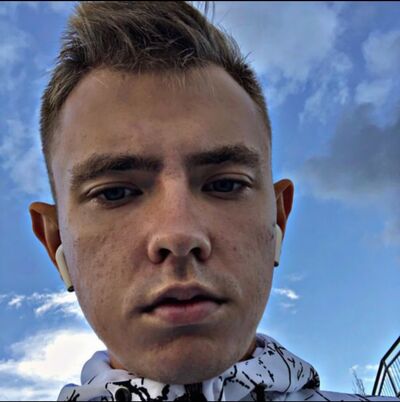  ,   Gergey, 23 ,   ,   