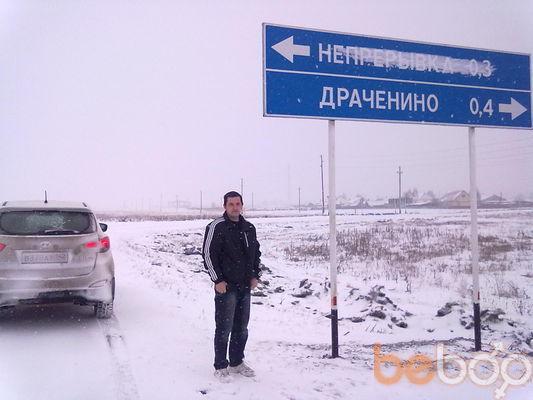  ,   Konstantin, 44 ,   