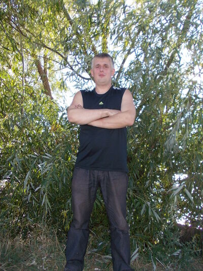  ,   Ը, 45 ,   ,   , c 