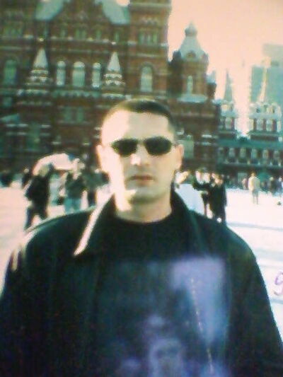  ,   Arut, 45 ,   