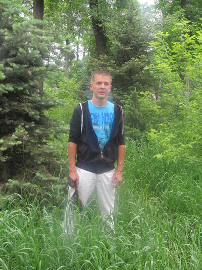  ,   Sergei, 36 ,   