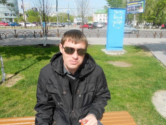  ,   , 42 ,  