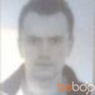 ���������� �����-���������, ���� ������� ������, 43 ����, ������������ ��� ������, ����� � ���������, c�������� ���������