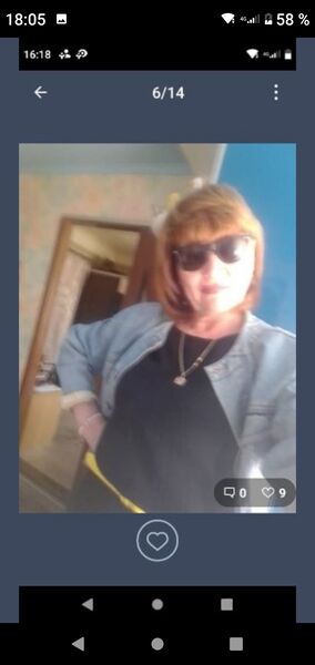  --,   , 53 ,     , c 