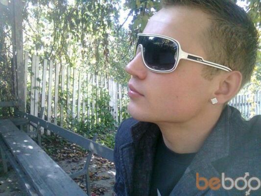  ,   Repa, 37 ,     , c 