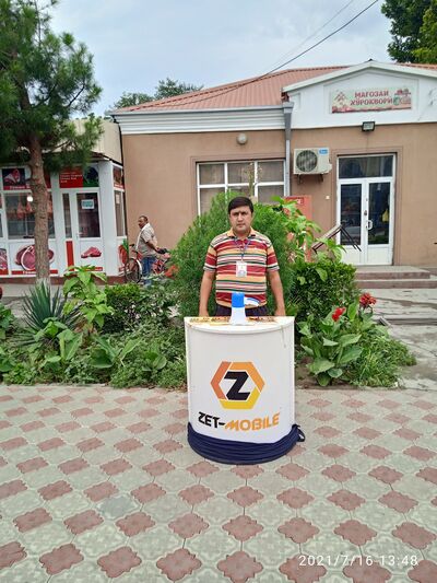 ,   , 42 ,   ,   , 
