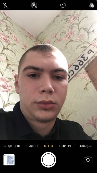 ,   , 20 ,  