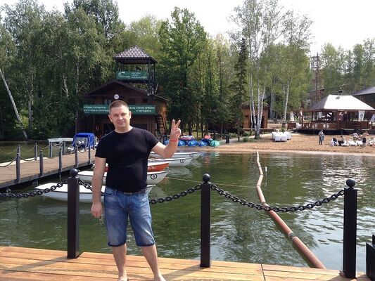  ,   Vlad, 74 ,   