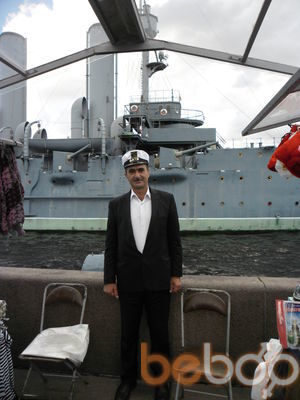  ,   Ara, 56 ,   ,   , c 