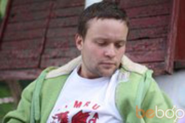 ,   Kostya, 42 ,   