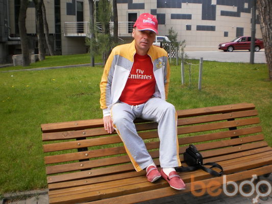 ���������� ������-��-����, ���� ������� ����, 50 ���, ������������ ��� ������, ����� � ���������, c�������� ���������, ���������